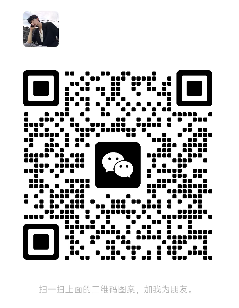 WeChat QR Code